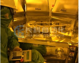 長(zhǎng)科企業(yè)改造潔凈室AMHS(自動(dòng)化物料搬運(yùn)系統(tǒng))現(xiàn)場(chǎng)實(shí)際案例